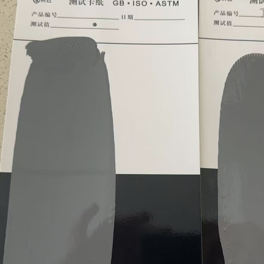 珠山混凝土防碳化防护涂料