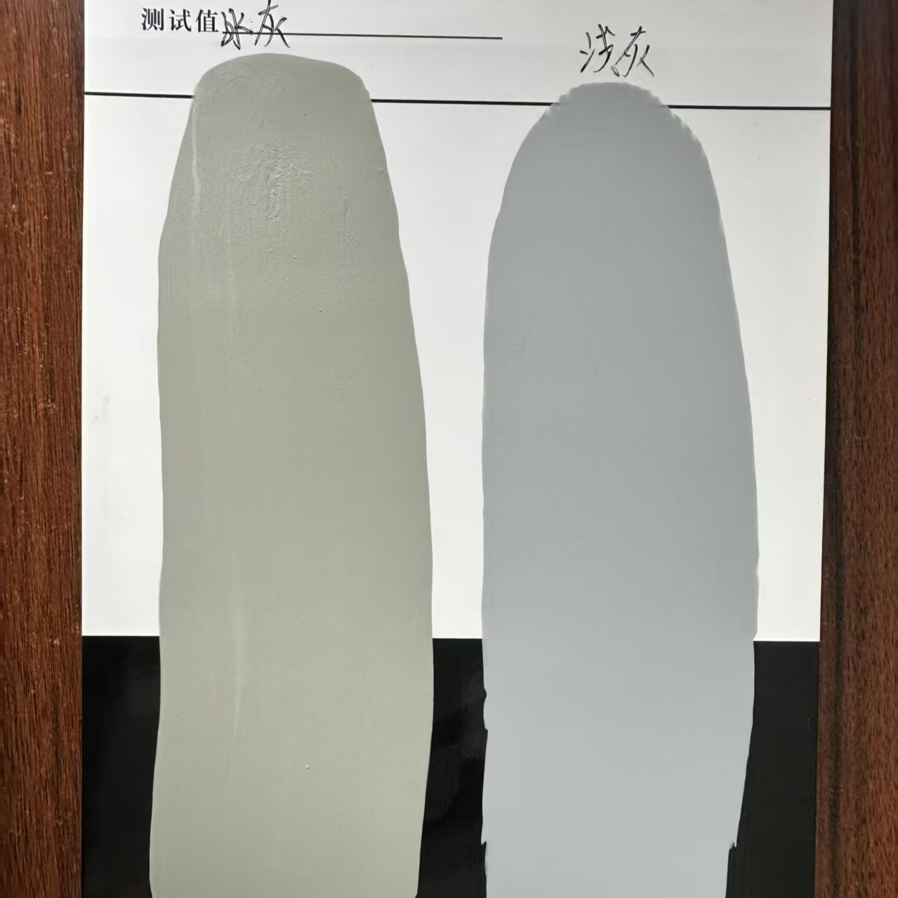 珠山水闸抗碳化耐磨涂料
