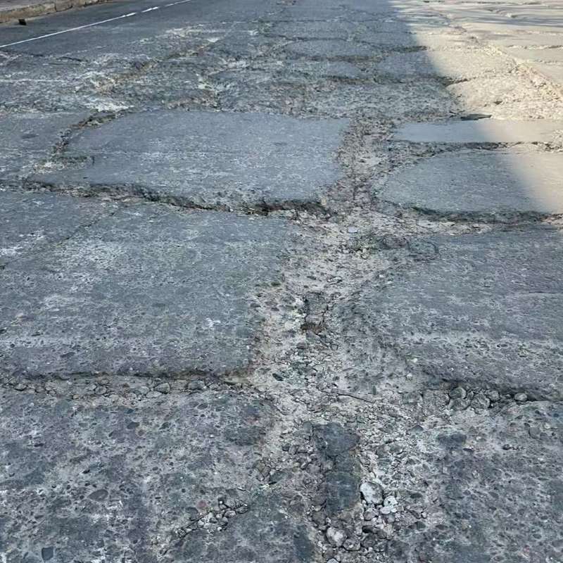 珠山路面起砂露石子修补料